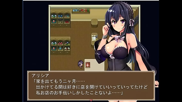 (  18 ) H RPG Games The Trap of Revil #1
