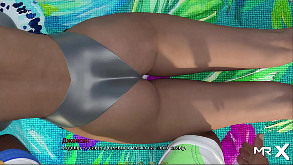 Retrieving The Past Beach Vacation Lesbian Games_E1 14