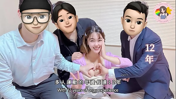 Play MP4 - 介紹&excl;《多人運動世界賽&colon;韓國站》妻推薦 5P&quest;&excl;3男2女大混戰&excl; 香港AV Hong Kong Macy Chan 情慾自主實踐者 廣東話AV