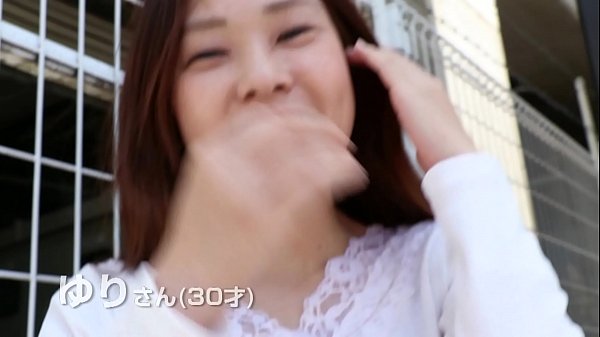 Play MP4 - 全国えろ図鑑 全国募集&Implies;出張ハメ撮り&Implies;ネット公開 ゆりさん&lpar;30歳&rpar; 神奈川県相模原市在住