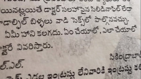 Video bokep part 29123399 