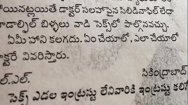 Nonton Trim.bb74687b-bbd1-47bf-90a4-5a8255ddb35c.mov thumbnail