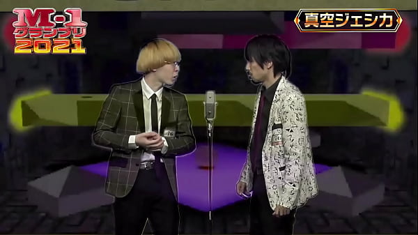 まずい&hellip_いせきのなかの出口を塞がれた&hellip_&hellip_&hellip_まずい&hellip_どうしよう&hellip_いせきのなかの出口を塞がれてる&hellip_&hellip_&hellip_いせきのなかの出口を塞がれてしまった&hellip_&hellip_&hellip_