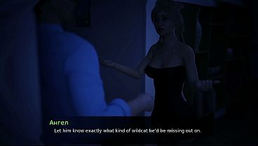 Проходження гри - Теорія Похоті, Епізод 3, Частина 8 