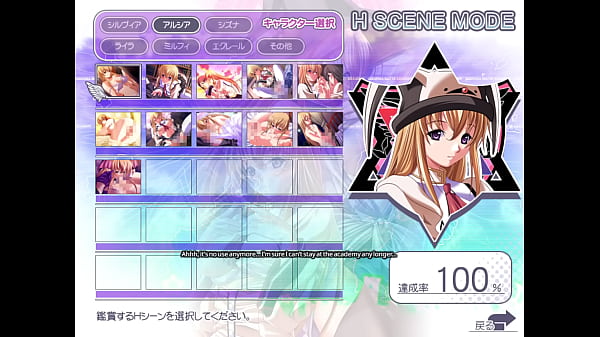 Magic witch alicia 1