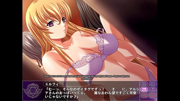 Magical Witch Academy Bokuto Sensei no Magical Lesson H scene 14_Alicia 1