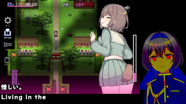 Kamikakushi_of Saooni Village trial_ver Machine translated subtitles_played_by Silent V Ghost3 3