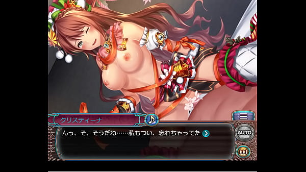 ドラゴンプロヴィデンス_聖誕輝夜祭クリスティーナ1