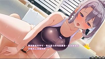 Hentai Game &ndash_ Happiness Double Room - Mature Silver Babe Enjoys Steamy Bath Sex &_ Intimate Nighttime Fucking - Free Mode