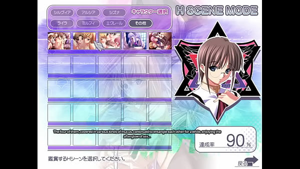 Magical Witch 3 thumbnail