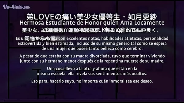 Nonton Hentai thumbnail