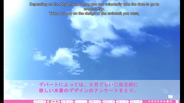 Nonton Erotica Yuuwaku - Part 23 thumbnail