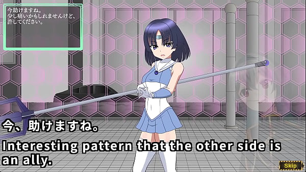 In the name of the moon i'll punish her