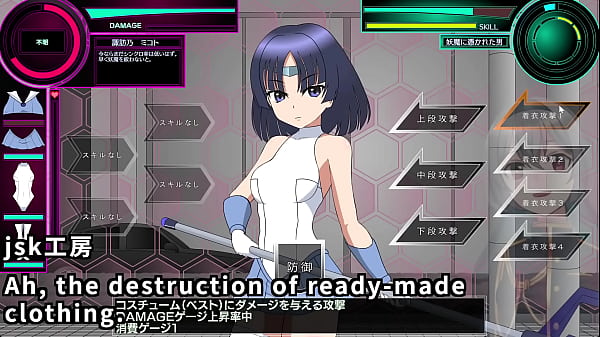 In the name of the moon i'll punish her 