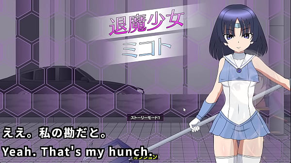 In the name of the moon i'll punish her