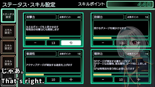 In the name of the moon i'll punish her 