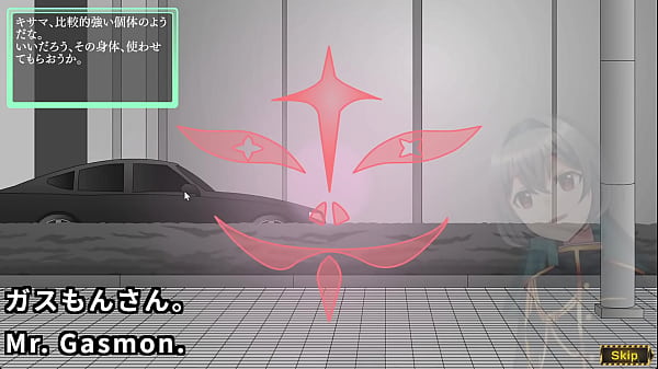 In the name of the moon i'll punish her