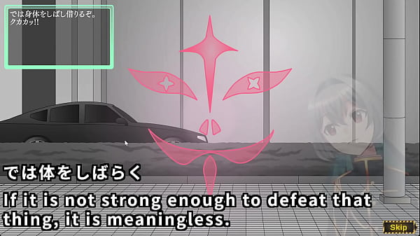 In the name of the moon i'll punish her