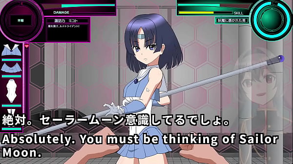 DemonSlayer girl Mikoto Machine translated subtitles trial var