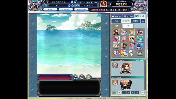 Nonton ドラプロ thumbnail