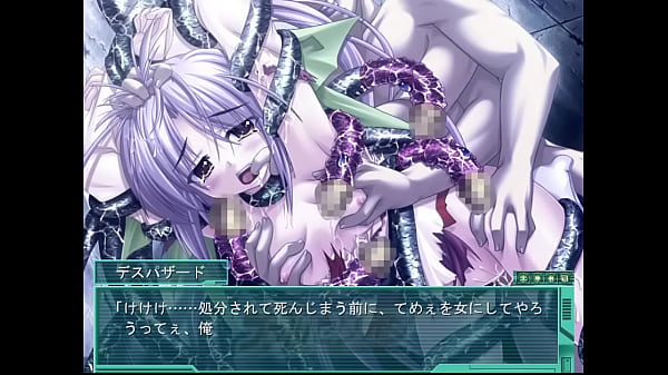 光 撃 少 女 ファルセリオン ツンデレのセオリー_016 陵辱されるルーファ_徹底的にいたぶる