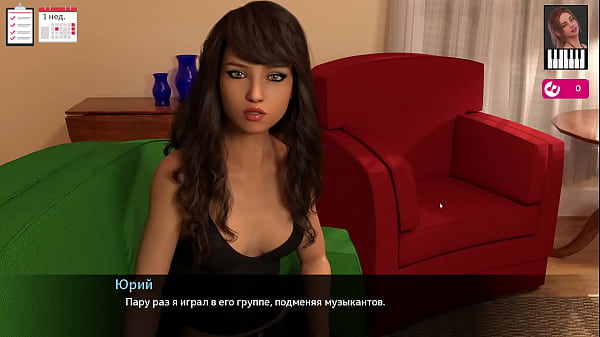 Прохождение игры Мелоди Часть 1