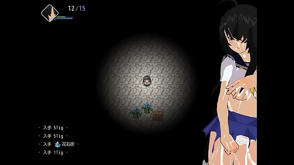 Brain_hack 3_15 Hentai game play movie RPG Maker VX ace