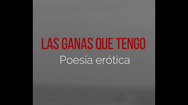 Poes&iacute;a er&oacute;tica de la Stanza Rossa 