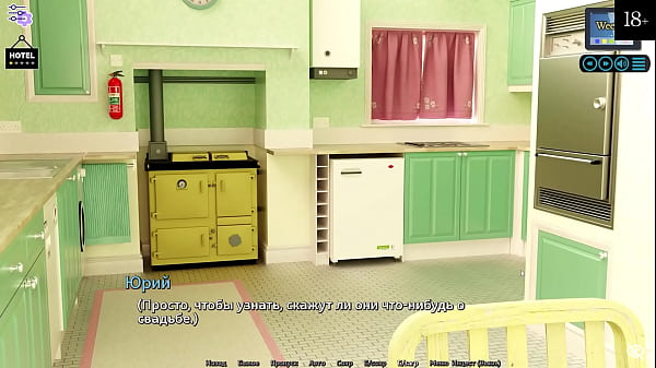 Play MP4 - Complete Gameplay - Sunshine Love&comma; Part 13