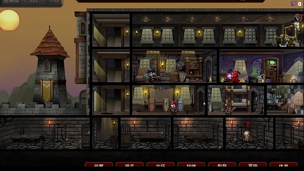 【night hgame】蠻族レジェンド ep1 公主殿下是先懷孕還是先說出秘密呢 