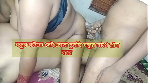 Play MP4 - college madem Bestie come to my House fucked by boy friend's Big Dick Desi hot sexy auntie sex with me fucking Hardcore fucking everything elsewhere forget about this neighborhoods