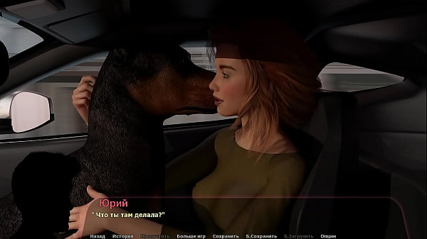 Проходження гри Історія Хейлі Частина 12