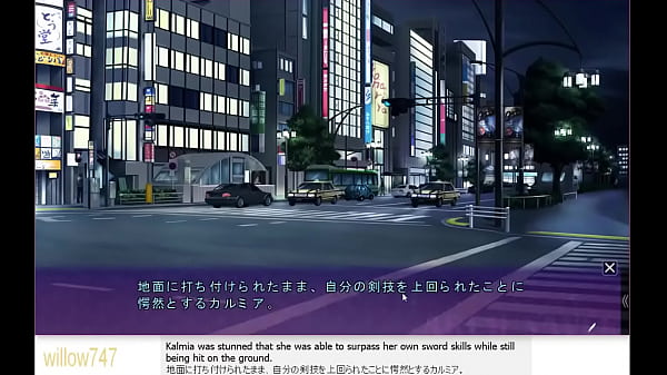 Play MP4 - VNH Shinsou Kenki Arch Saver Mazoku Kaihou 008 clover ending