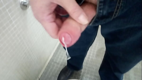 Play MP4 - paja en el trabajo