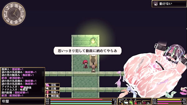 ロールディアの翼　改造