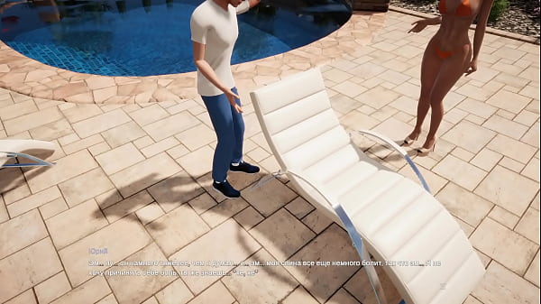 Проходження гри Приморська Таємниця Частина 2 