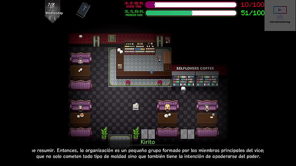 Sao ntr online 2 the trap magic v0 90 part 11 esp 