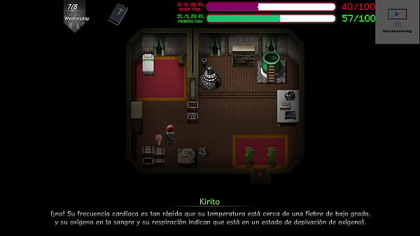 Sao ntr online 2 the trap magic v0 90 part 11 esp 