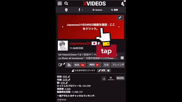 部室にみんなが来ないうちにオナニーする女子マネ。汗臭い部室の臭いが好き。。 