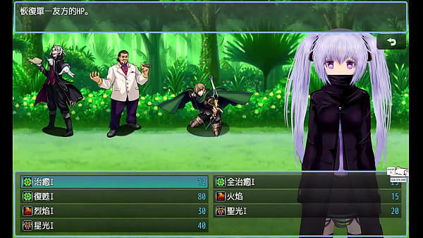 彌賽亞騎士if~囚禁亞空間城～遊玩影片 