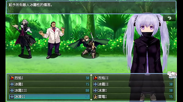 彌賽亞騎士if~囚禁亞空間城～遊玩影片 