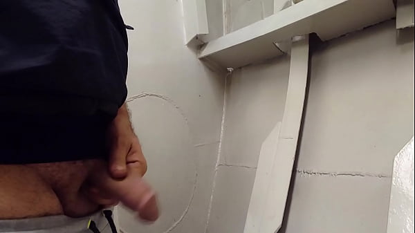 Play MP4 - Horny At Work