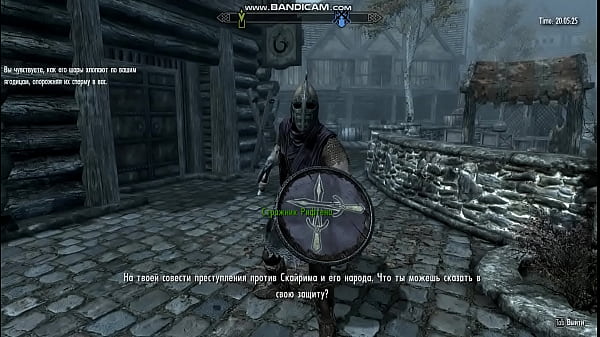 Nonton Guards Adn Li. thumbnail