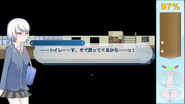 Ekidake only stasion 40 