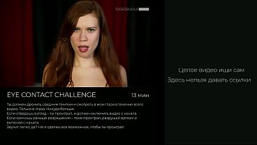 Nonton Eye Contact Russian Joi thumbnail