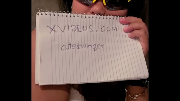 verify movie 