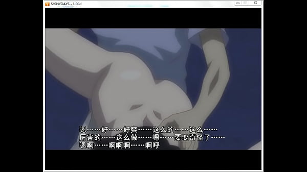 验证视频 thumbnail