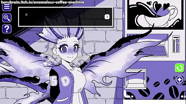 Anomalous coffee machine 