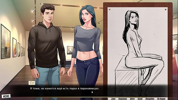 Проходження гри Наша Червона Нитка Частина 3