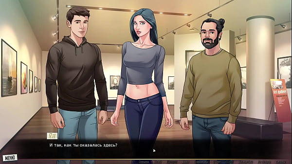 Play MP4 - Complete Gameplay - Our Red String&comma; Part 3